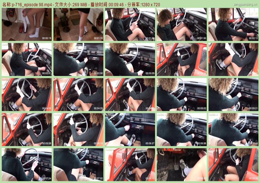 p-716_episode 98